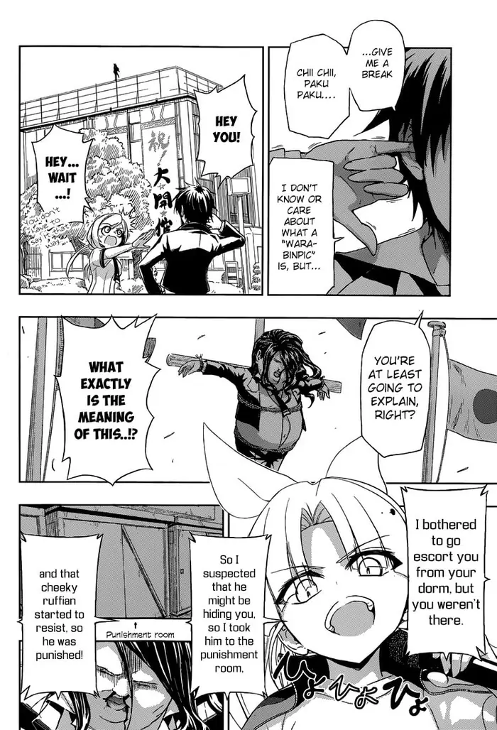 Armed Girl